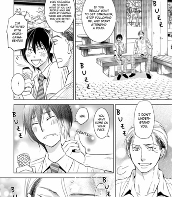 [OOHIRA You] Sutemi no Koubousen [Eng] – Gay Manga sex 23