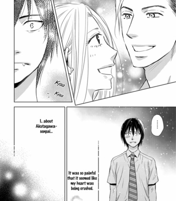 [OOHIRA You] Sutemi no Koubousen [Eng] – Gay Manga sex 27