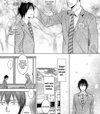 [OOHIRA You] Sutemi no Koubousen [Eng] – Gay Manga sex 30