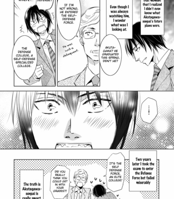 [OOHIRA You] Sutemi no Koubousen [Eng] – Gay Manga sex 31