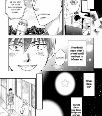 [OOHIRA You] Sutemi no Koubousen [Eng] – Gay Manga sex 34