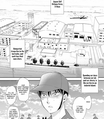 [OOHIRA You] Sutemi no Koubousen [Eng] – Gay Manga sex 38