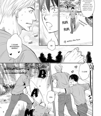 [OOHIRA You] Sutemi no Koubousen [Eng] – Gay Manga sex 39