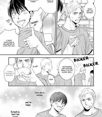 [OOHIRA You] Sutemi no Koubousen [Eng] – Gay Manga sex 45