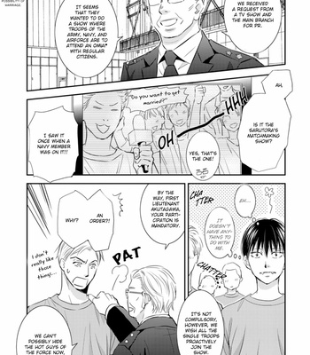 [OOHIRA You] Sutemi no Koubousen [Eng] – Gay Manga sex 47