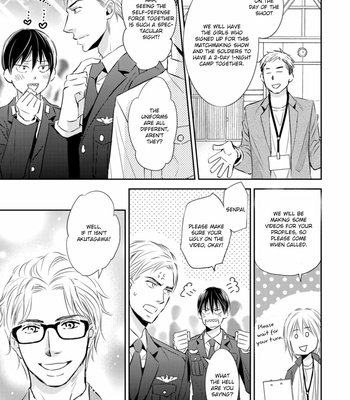 [OOHIRA You] Sutemi no Koubousen [Eng] – Gay Manga sex 49