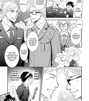[OOHIRA You] Sutemi no Koubousen [Eng] – Gay Manga sex 51