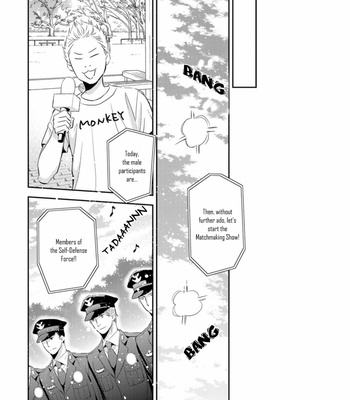 [OOHIRA You] Sutemi no Koubousen [Eng] – Gay Manga sex 52