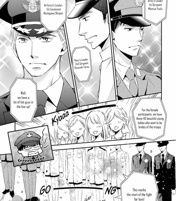 [OOHIRA You] Sutemi no Koubousen [Eng] – Gay Manga sex 53
