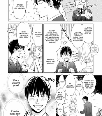 [OOHIRA You] Sutemi no Koubousen [Eng] – Gay Manga sex 56
