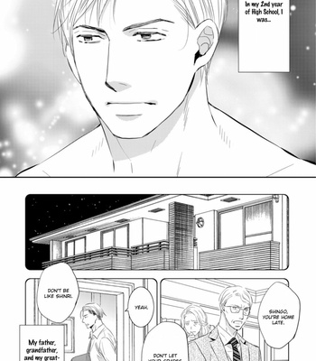 [OOHIRA You] Sutemi no Koubousen [Eng] – Gay Manga sex 67