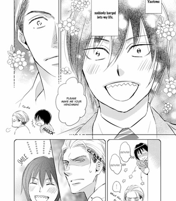 [OOHIRA You] Sutemi no Koubousen [Eng] – Gay Manga sex 69