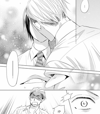 [OOHIRA You] Sutemi no Koubousen [Eng] – Gay Manga sex 72