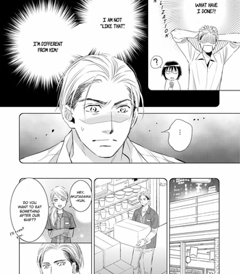 [OOHIRA You] Sutemi no Koubousen [Eng] – Gay Manga sex 73