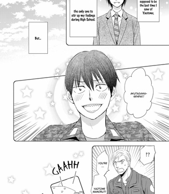 [OOHIRA You] Sutemi no Koubousen [Eng] – Gay Manga sex 77