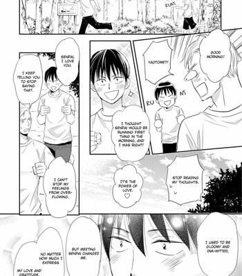 [OOHIRA You] Sutemi no Koubousen [Eng] – Gay Manga sex 79