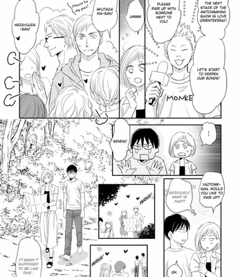 [OOHIRA You] Sutemi no Koubousen [Eng] – Gay Manga sex 83