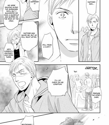 [OOHIRA You] Sutemi no Koubousen [Eng] – Gay Manga sex 88