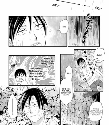 [OOHIRA You] Sutemi no Koubousen [Eng] – Gay Manga sex 89