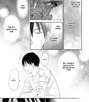 [OOHIRA You] Sutemi no Koubousen [Eng] – Gay Manga sex 90