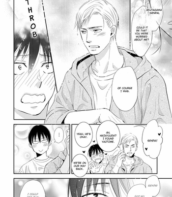 [OOHIRA You] Sutemi no Koubousen [Eng] – Gay Manga sex 93