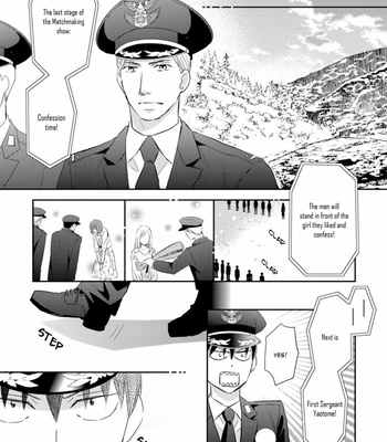 [OOHIRA You] Sutemi no Koubousen [Eng] – Gay Manga sex 96