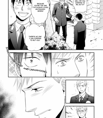 [OOHIRA You] Sutemi no Koubousen [Eng] – Gay Manga sex 99