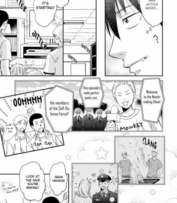 [OOHIRA You] Sutemi no Koubousen [Eng] – Gay Manga sex 105
