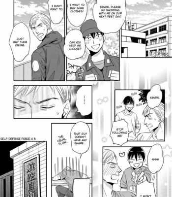 [OOHIRA You] Sutemi no Koubousen [Eng] – Gay Manga sex 110