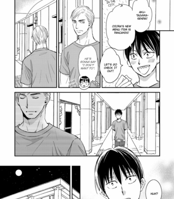 [OOHIRA You] Sutemi no Koubousen [Eng] – Gay Manga sex 113