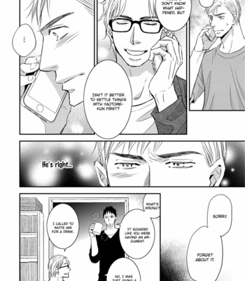 [OOHIRA You] Sutemi no Koubousen [Eng] – Gay Manga sex 116