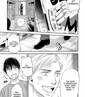 [OOHIRA You] Sutemi no Koubousen [Eng] – Gay Manga sex 119