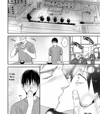 [OOHIRA You] Sutemi no Koubousen [Eng] – Gay Manga sex 133