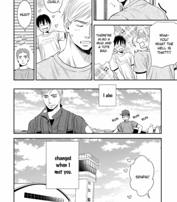 [OOHIRA You] Sutemi no Koubousen [Eng] – Gay Manga sex 162