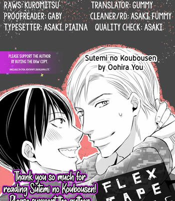 [OOHIRA You] Sutemi no Koubousen [Eng] – Gay Manga sex 165