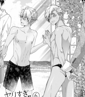 [Sakana Tomomi] Yarisugi Brothers [Kr] – Gay Manga sex 133
