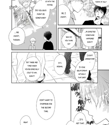 [Nimo] That Summer’s Ruins (A Common Love Story 4) – Kuroko no Basket dj [ENG] – Gay Manga sex 15