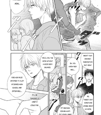 [Nimo] That Summer’s Ruins (A Common Love Story 4) – Kuroko no Basket dj [ENG] – Gay Manga sex 20