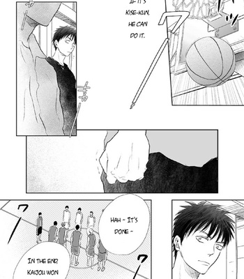 [Nimo] That Summer’s Ruins (A Common Love Story 4) – Kuroko no Basket dj [ENG] – Gay Manga sex 24