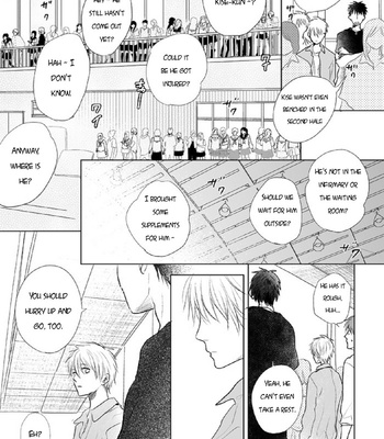 [Nimo] That Summer’s Ruins (A Common Love Story 4) – Kuroko no Basket dj [ENG] – Gay Manga sex 25