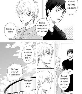 [Nimo] That Summer’s Ruins (A Common Love Story 4) – Kuroko no Basket dj [ENG] – Gay Manga sex 26