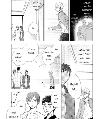 [Nimo] That Summer’s Ruins (A Common Love Story 4) – Kuroko no Basket dj [ENG] – Gay Manga sex 27