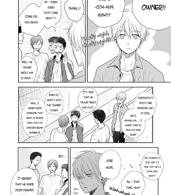[Nimo] That Summer’s Ruins (A Common Love Story 4) – Kuroko no Basket dj [ENG] – Gay Manga sex 28