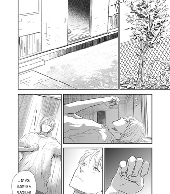 [Nimo] That Summer’s Ruins (A Common Love Story 4) – Kuroko no Basket dj [ENG] – Gay Manga sex 30
