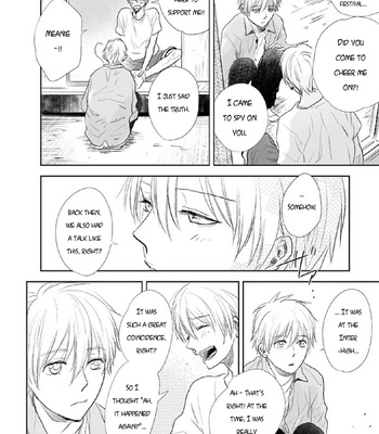 [Nimo] That Summer’s Ruins (A Common Love Story 4) – Kuroko no Basket dj [ENG] – Gay Manga sex 32