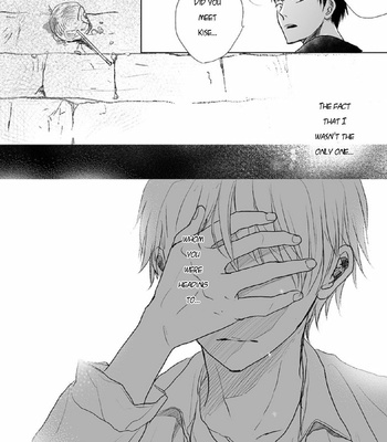 [Nimo] That Summer’s Ruins (A Common Love Story 4) – Kuroko no Basket dj [ENG] – Gay Manga sex 42