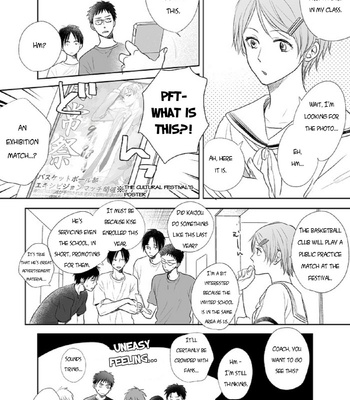 [Nimo] That Summer’s Ruins (A Common Love Story 4) – Kuroko no Basket dj [ENG] – Gay Manga sex 6