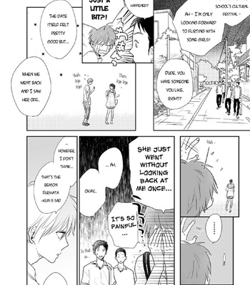 [Nimo] That Summer’s Ruins (A Common Love Story 4) – Kuroko no Basket dj [ENG] – Gay Manga sex 8