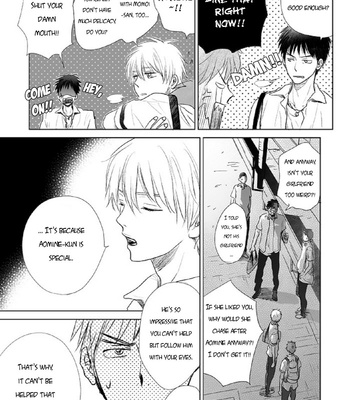 [Nimo] That Summer’s Ruins (A Common Love Story 4) – Kuroko no Basket dj [ENG] – Gay Manga sex 9