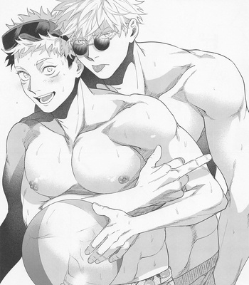 [Tomato (ccccc)] REGALO 5U – Jujutsu Kaisen dj [JP] – Gay Manga sex 7